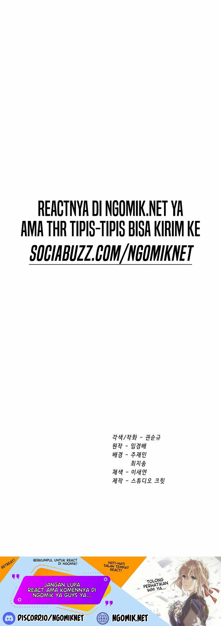 Sword King Chapter 134 - halaman 49