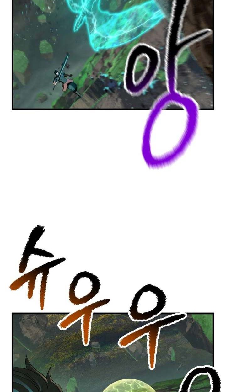 Sword King Chapter 135 - halaman 31