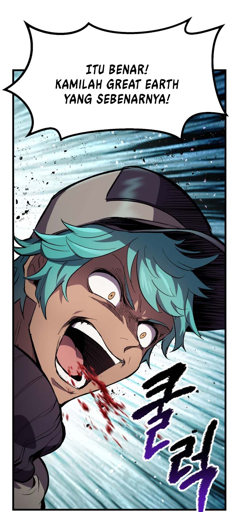 Sword King Chapter 136 - halaman 17