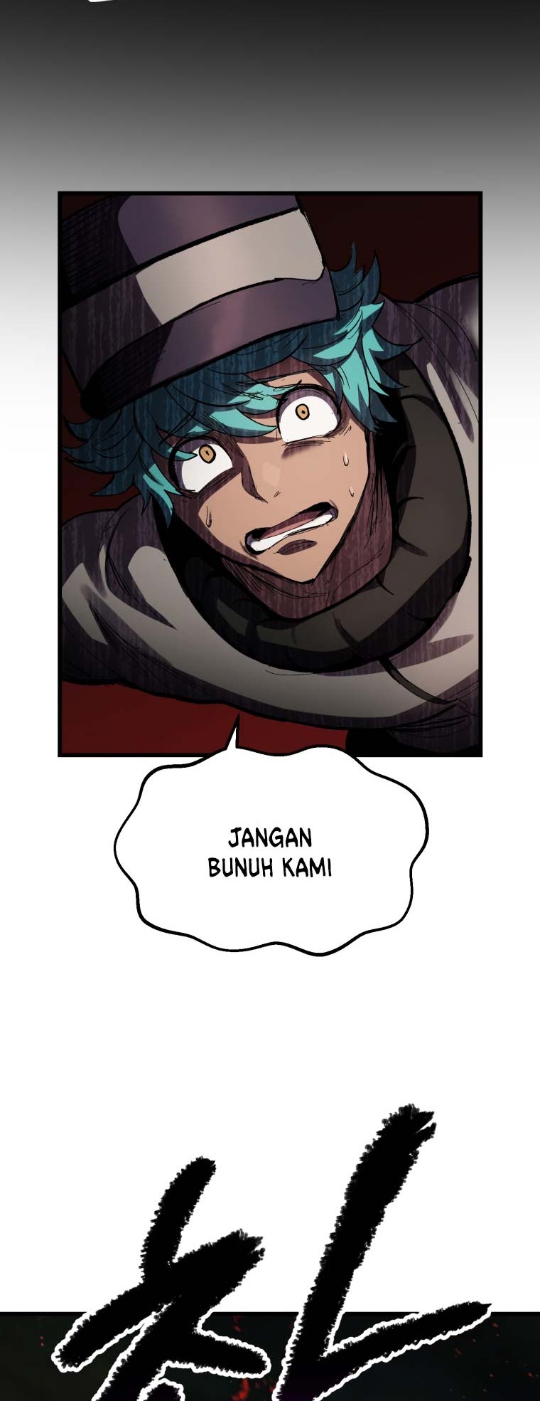 Sword King Chapter 136 - halaman 29