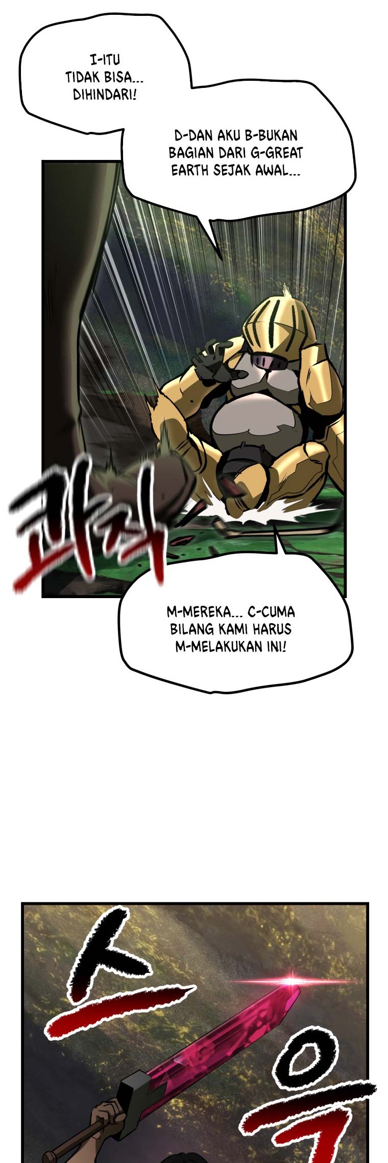 Sword King Chapter 136 - halaman 45