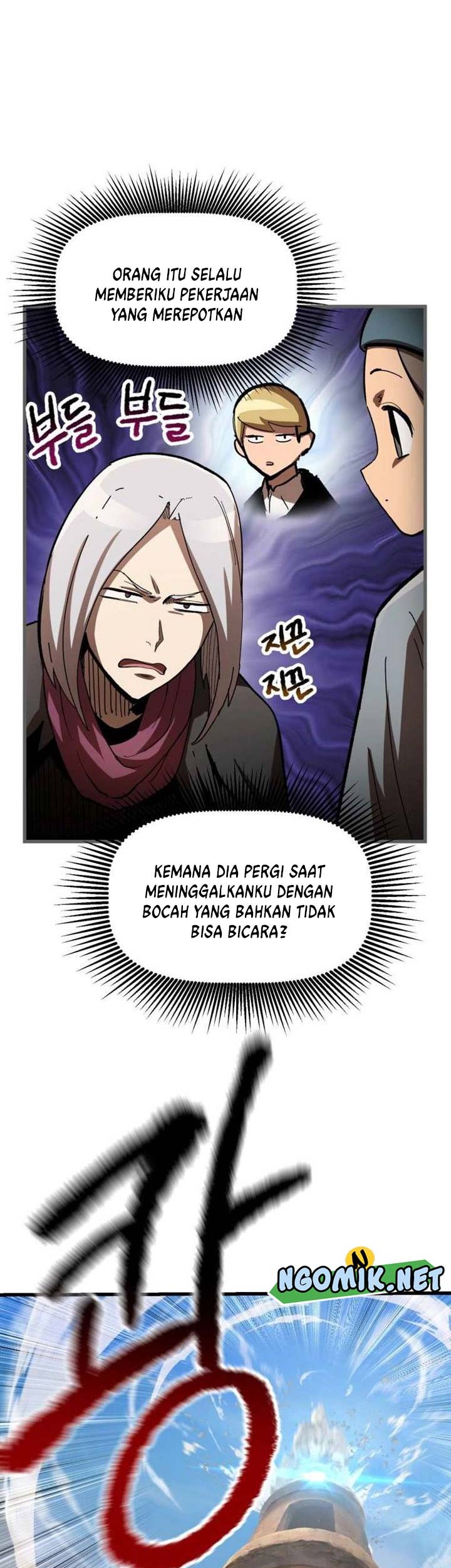 Sword King Chapter 137 - halaman 4