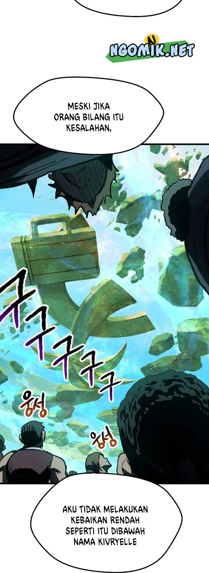 Sword King Chapter 137 - halaman 43