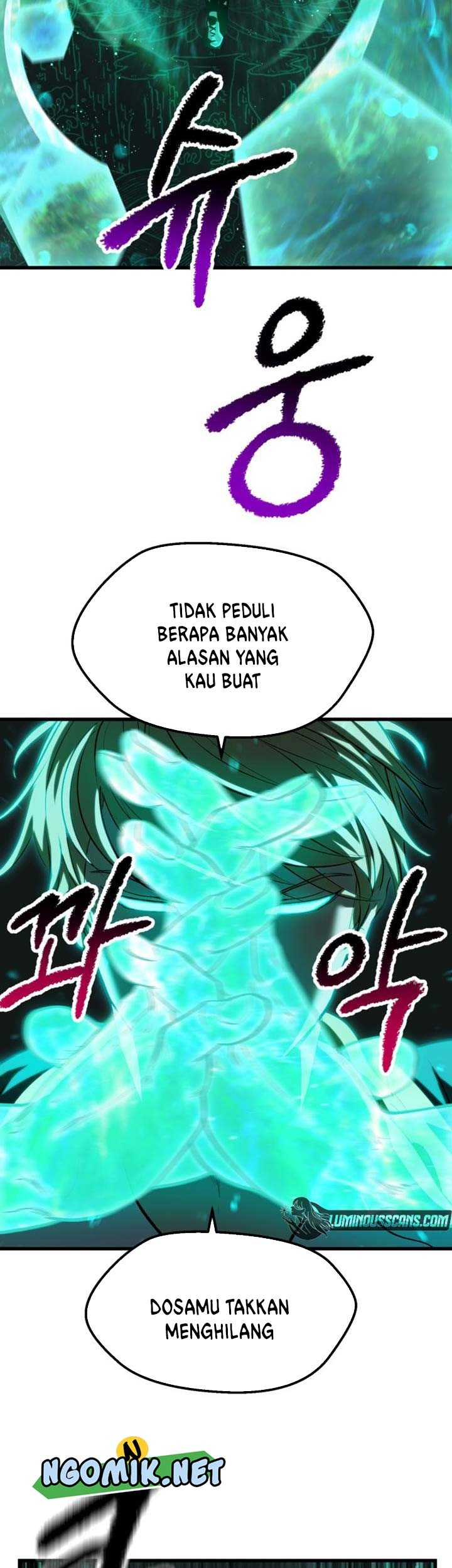 Sword King Chapter 137 - halaman 46