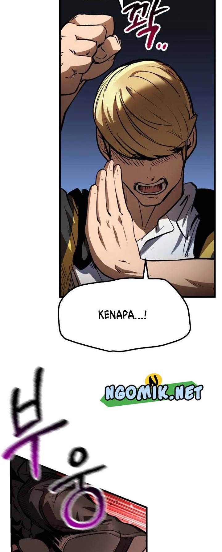 Sword King Chapter 138 - halaman 11