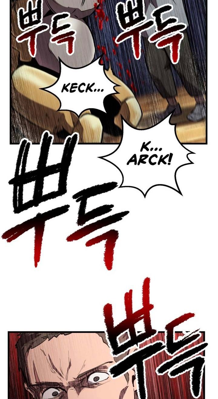 Sword King Chapter 138 - halaman 39
