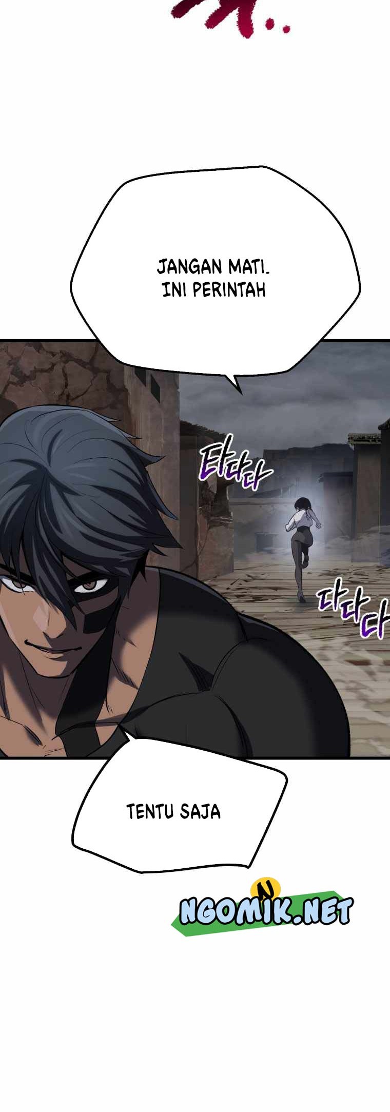 Sword King Chapter 139 - halaman 35