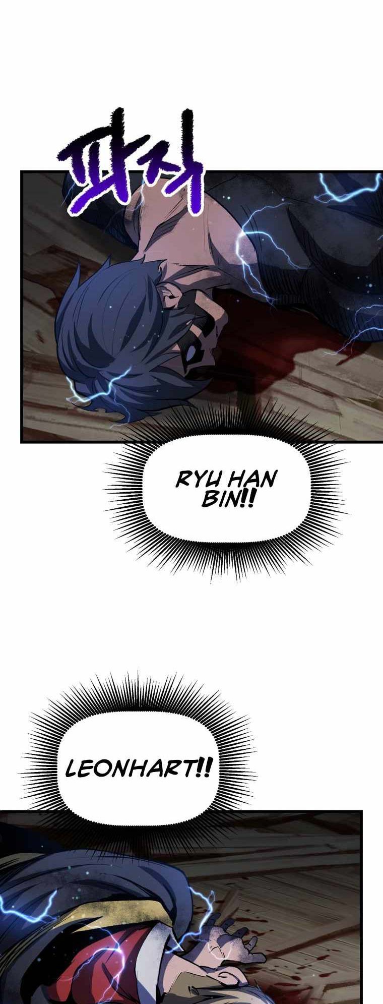 Sword King Chapter 139 - halaman 43
