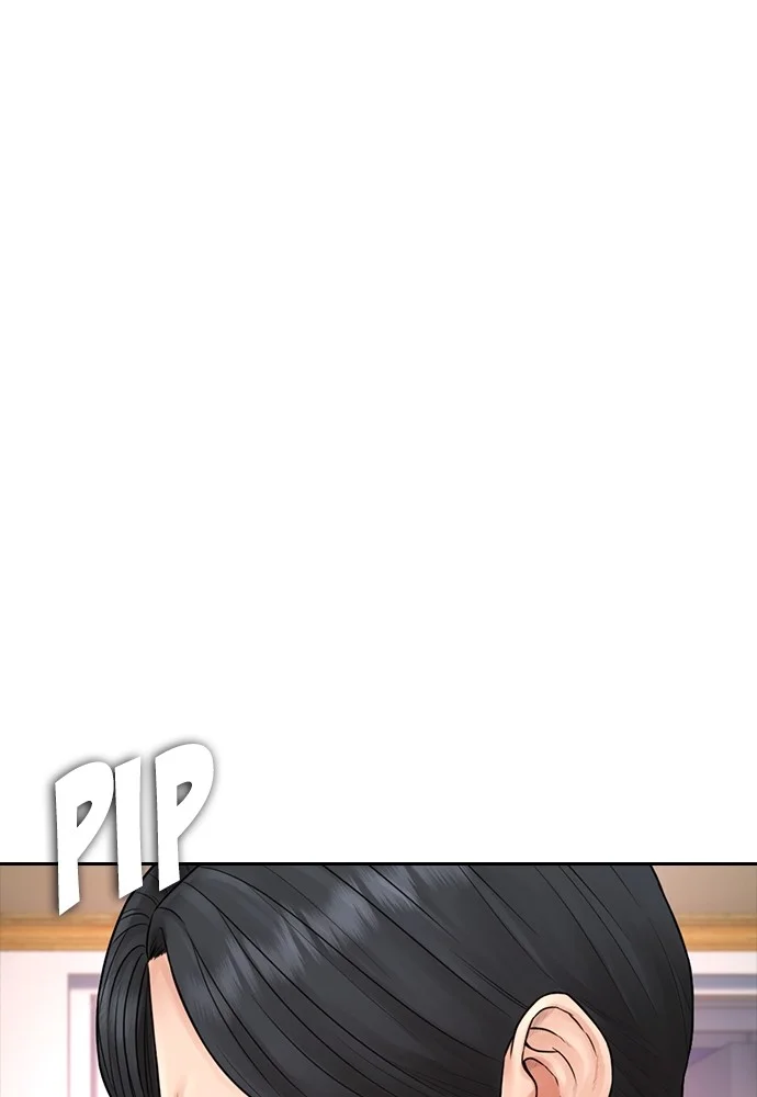 Sword King Chapter 14 - halaman 1