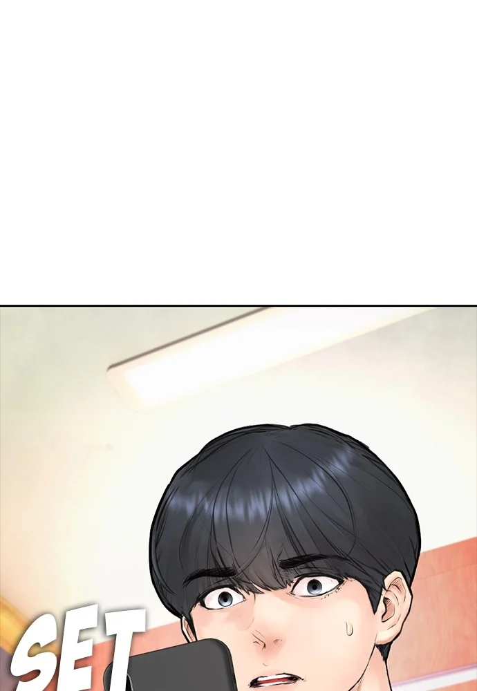 Sword King Chapter 14 - halaman 7