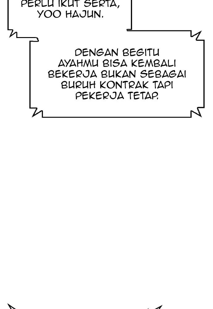 Sword King Chapter 14 - halaman 84