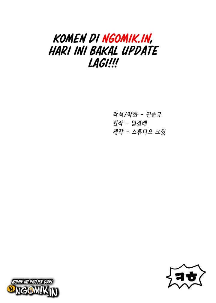 Sword King Chapter 14 - halaman 88