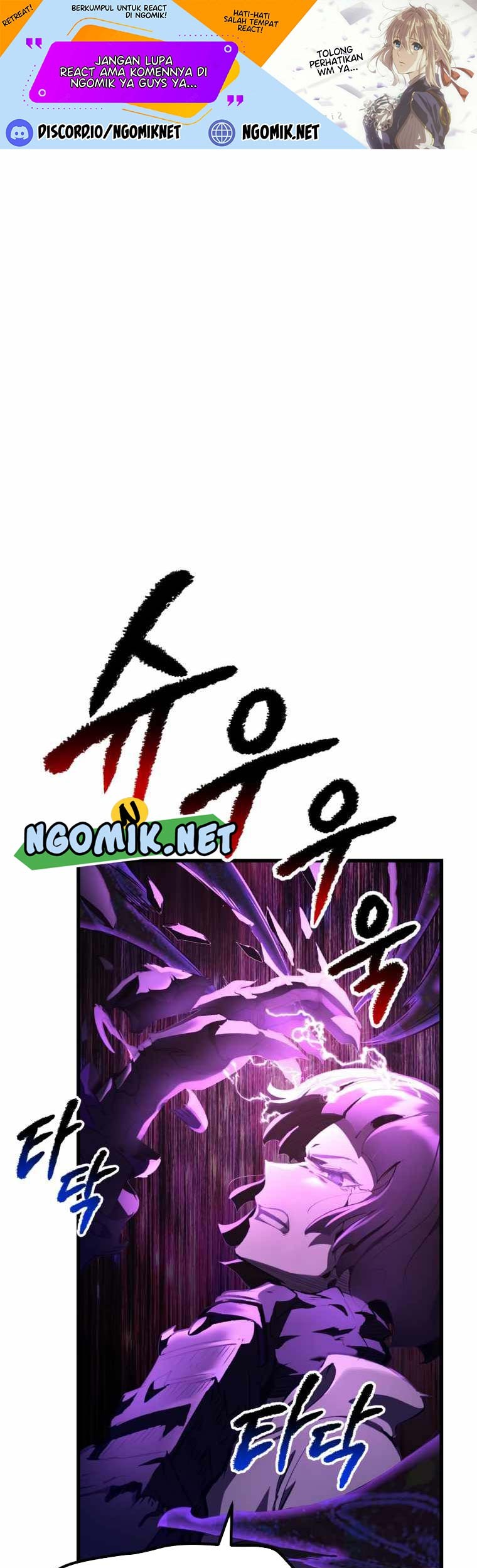 Sword King Chapter 140 - halaman 2