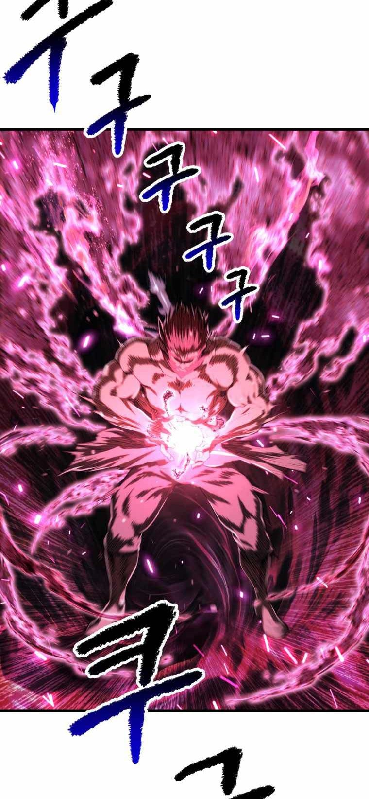 Sword King Chapter 140 - halaman 49