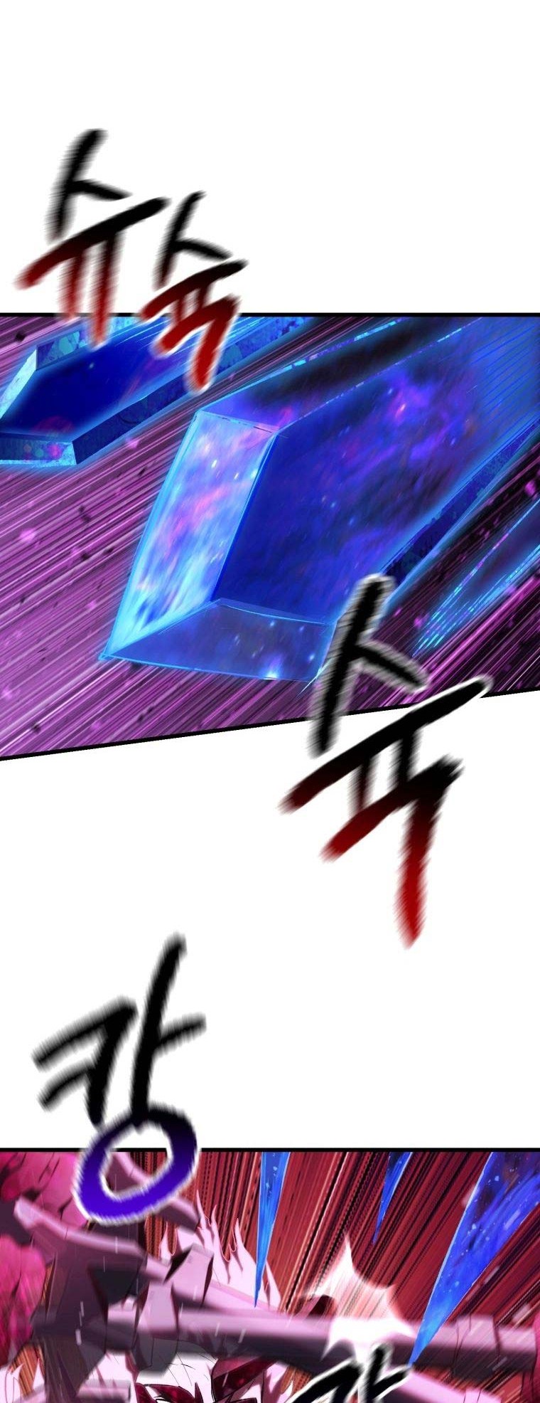 Sword King Chapter 141 - halaman 27