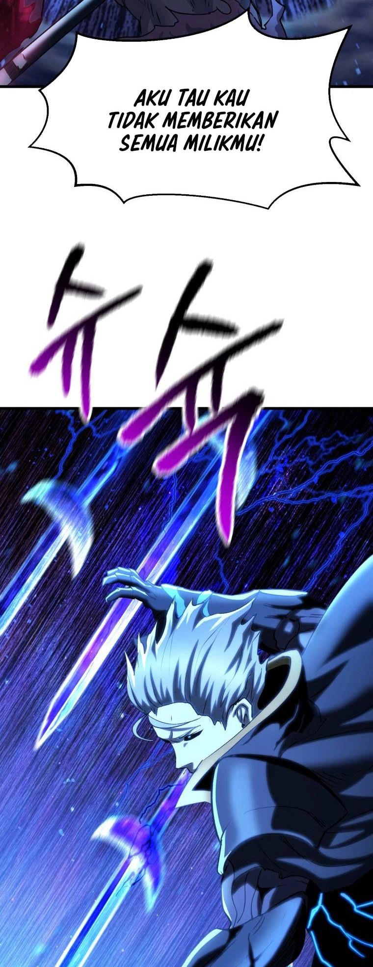 Sword King Chapter 141 - halaman 29