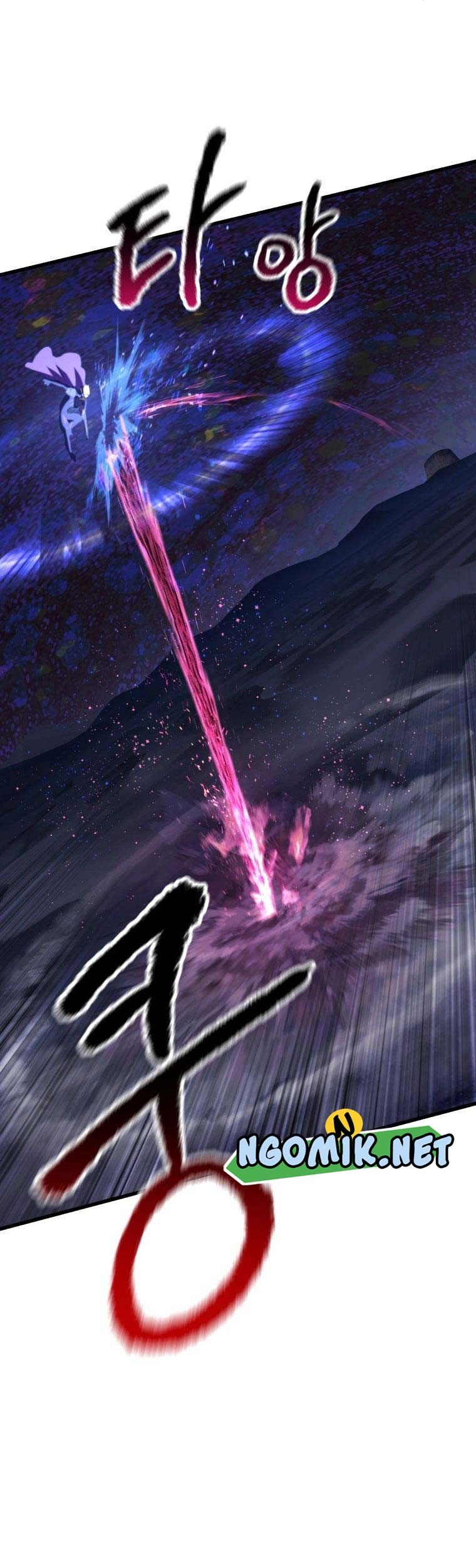 Sword King Chapter 141 - halaman 38