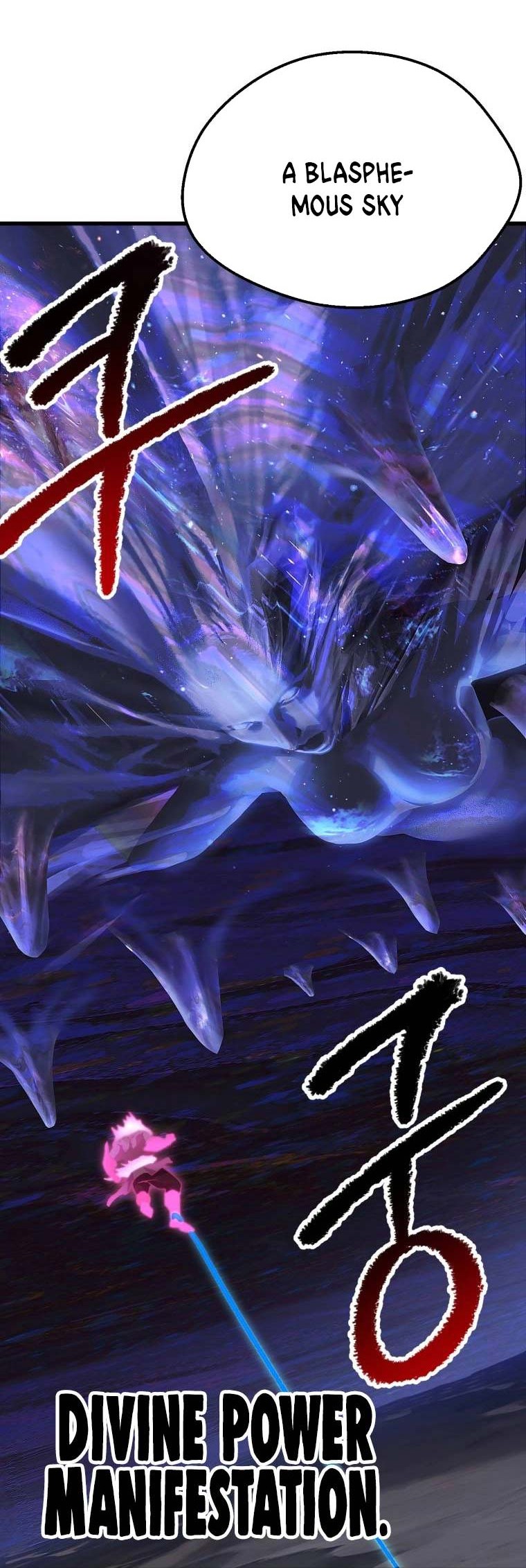 Sword King Chapter 142 - halaman 13
