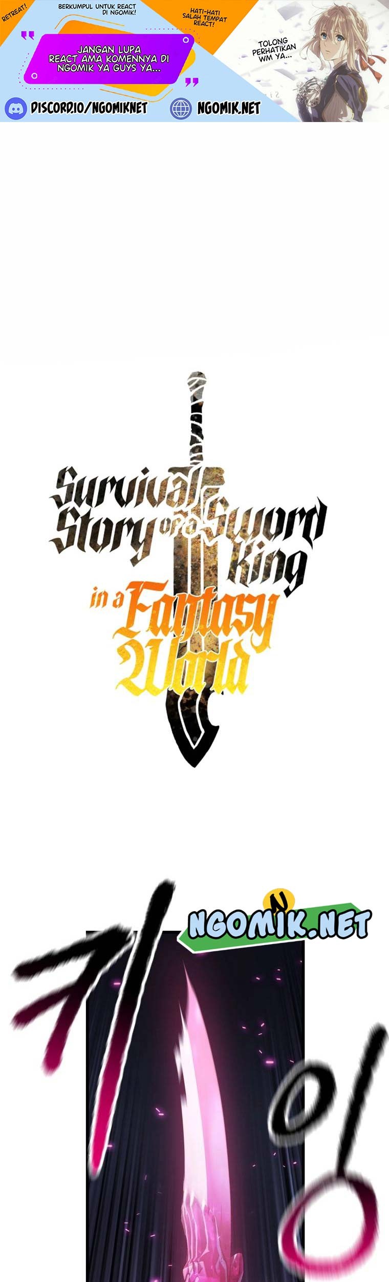 Sword King Chapter 142 - halaman 2
