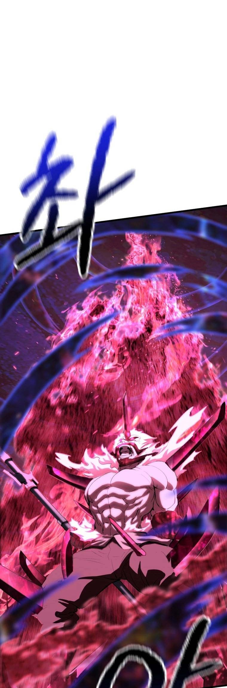 Sword King Chapter 142 - halaman 33