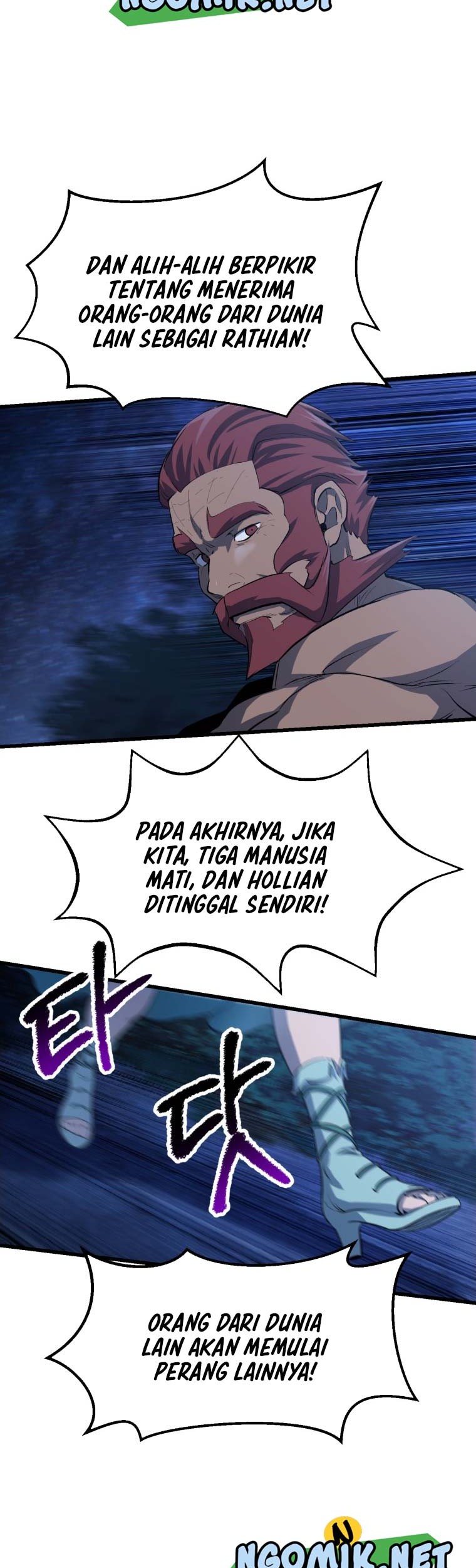 Sword King Chapter 143 - halaman 16