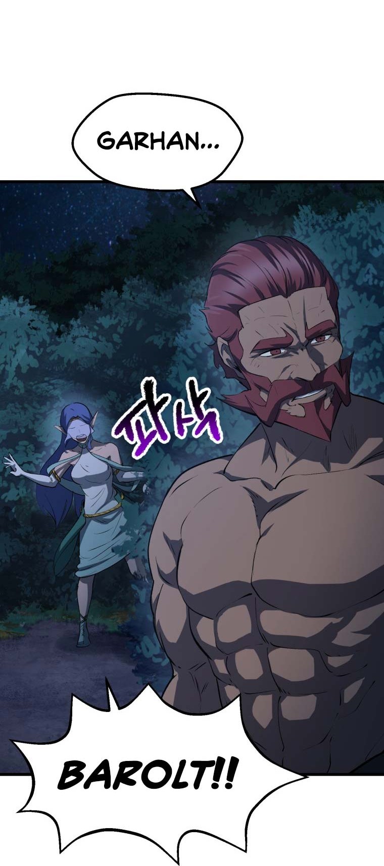 Sword King Chapter 143 - halaman 19