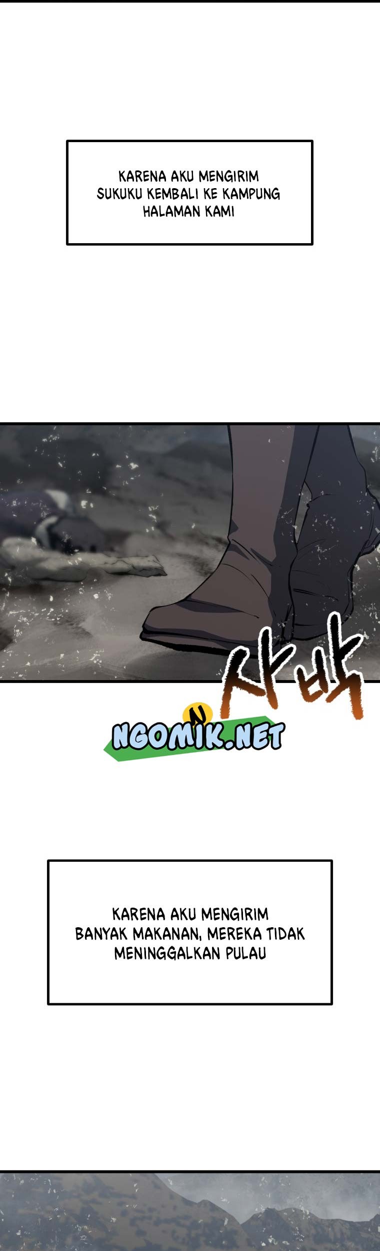 Sword King Chapter 143 - halaman 26