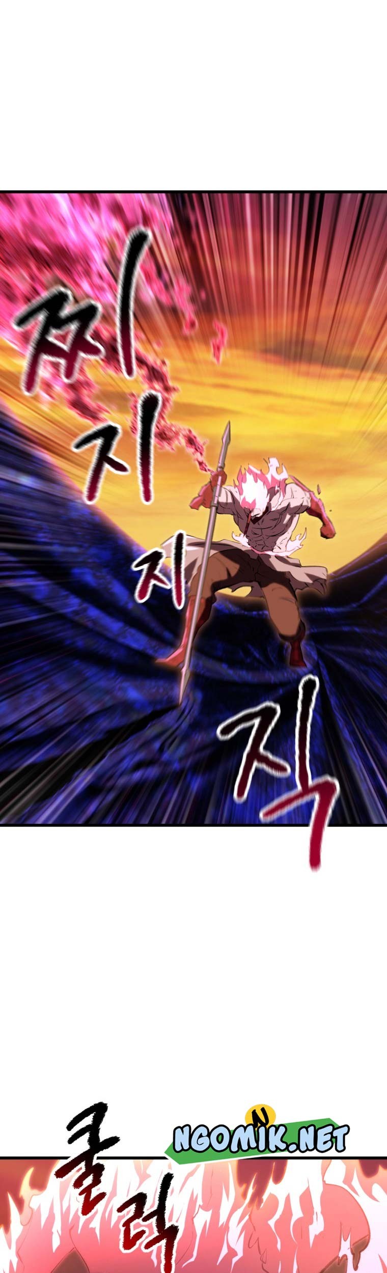 Sword King Chapter 143 - halaman 34