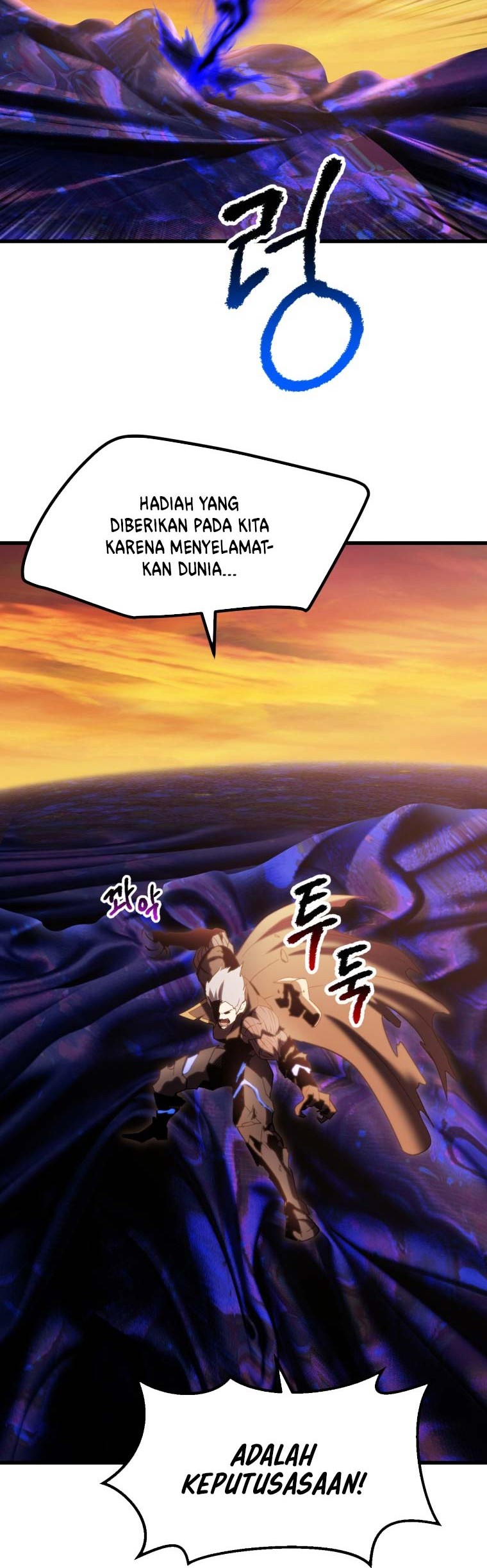 Sword King Chapter 143 - halaman 37