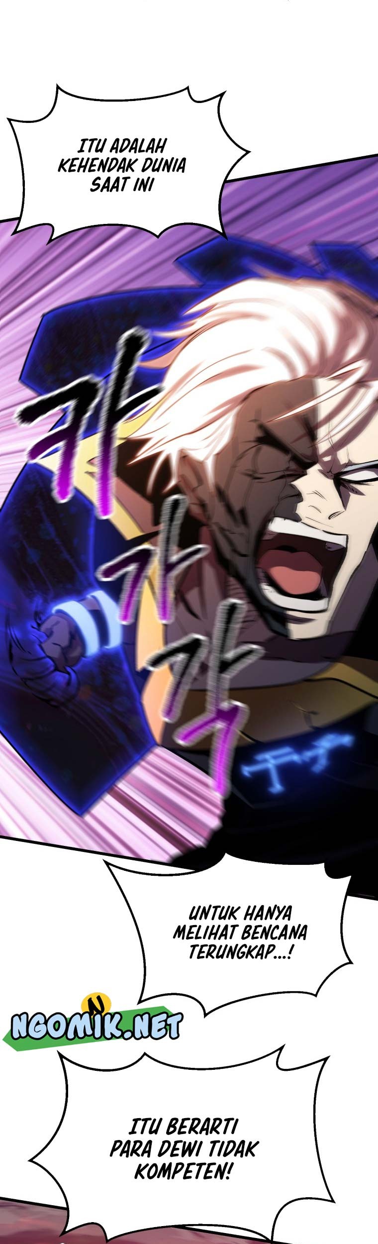 Sword King Chapter 143 - halaman 38