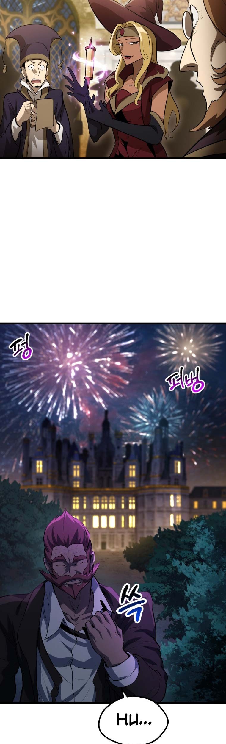 Sword King Chapter 143 - halaman 4