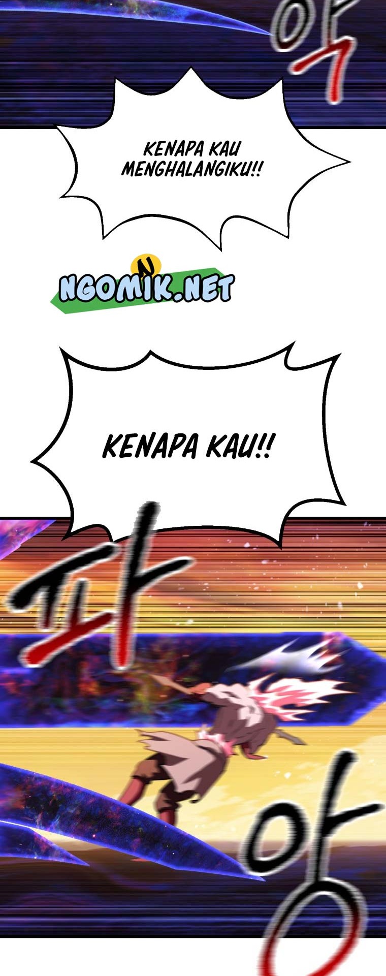 Sword King Chapter 143 - halaman 41