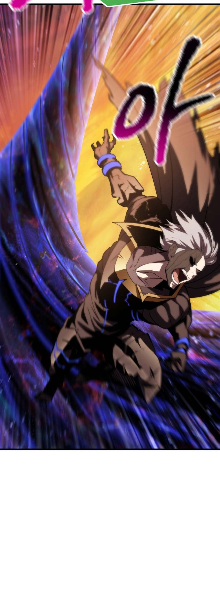 Sword King Chapter 143 - halaman 47