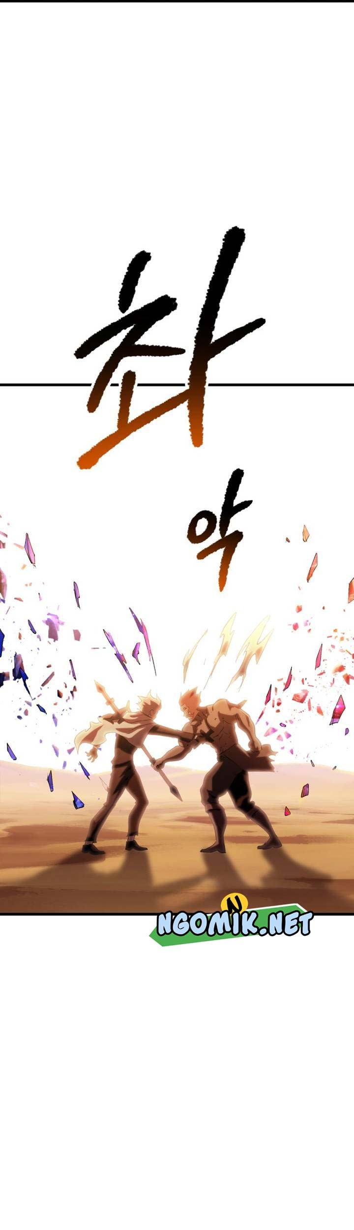 Sword King Chapter 144 - halaman 14