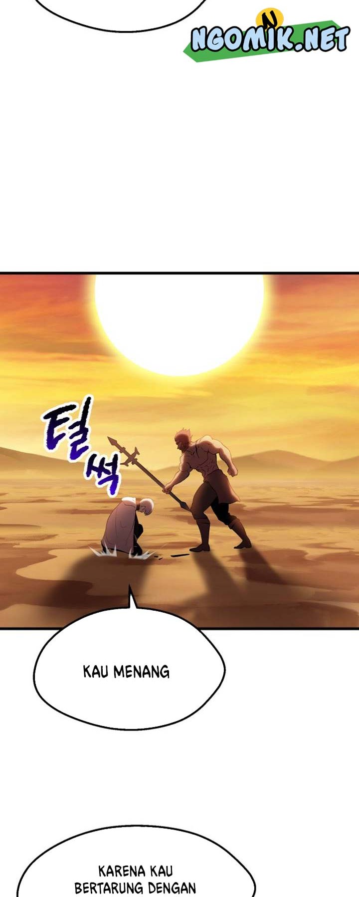 Sword King Chapter 144 - halaman 17