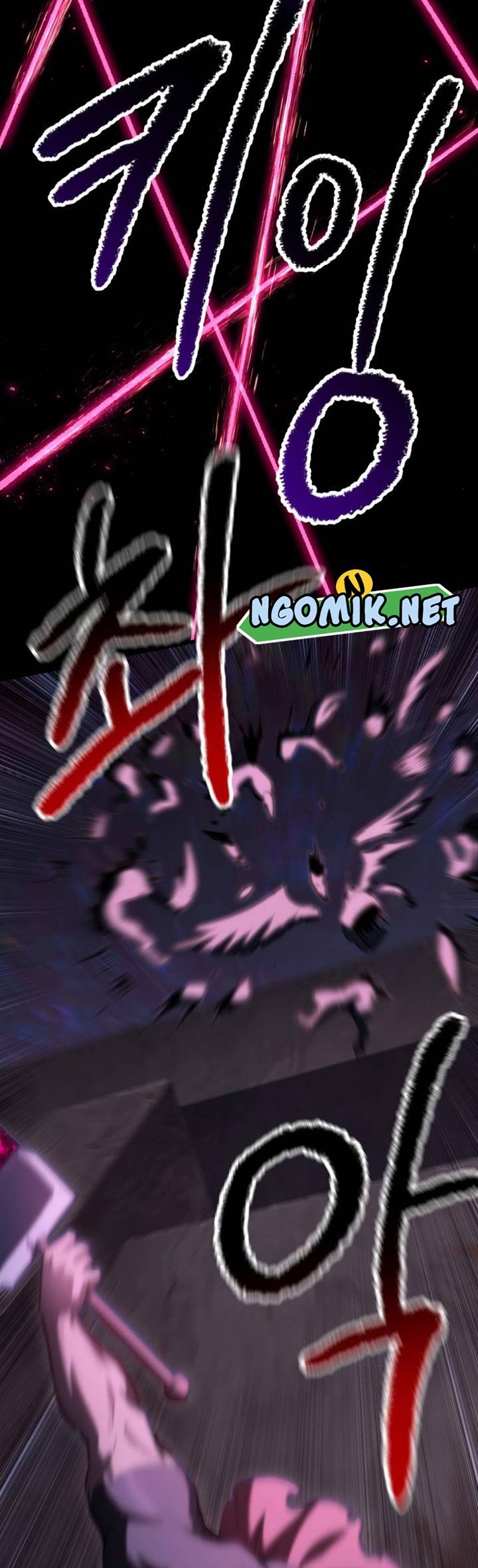 Sword King Chapter 144 - halaman 3