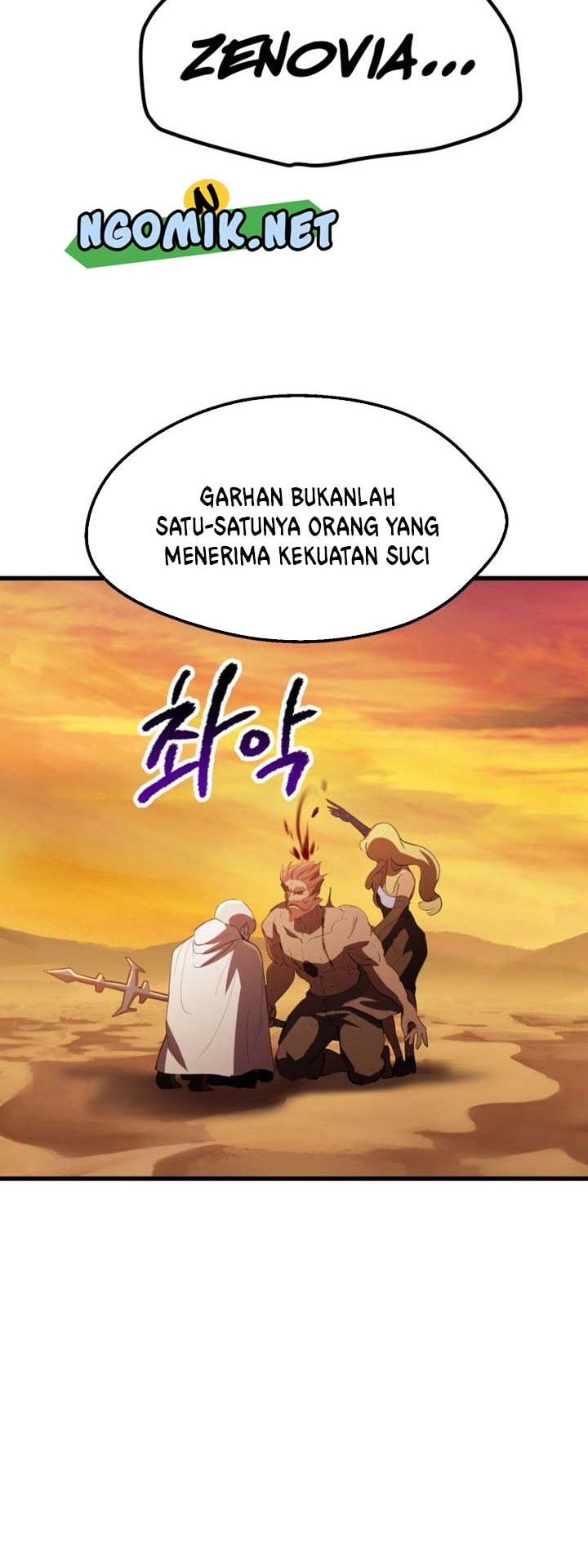 Sword King Chapter 144 - halaman 31