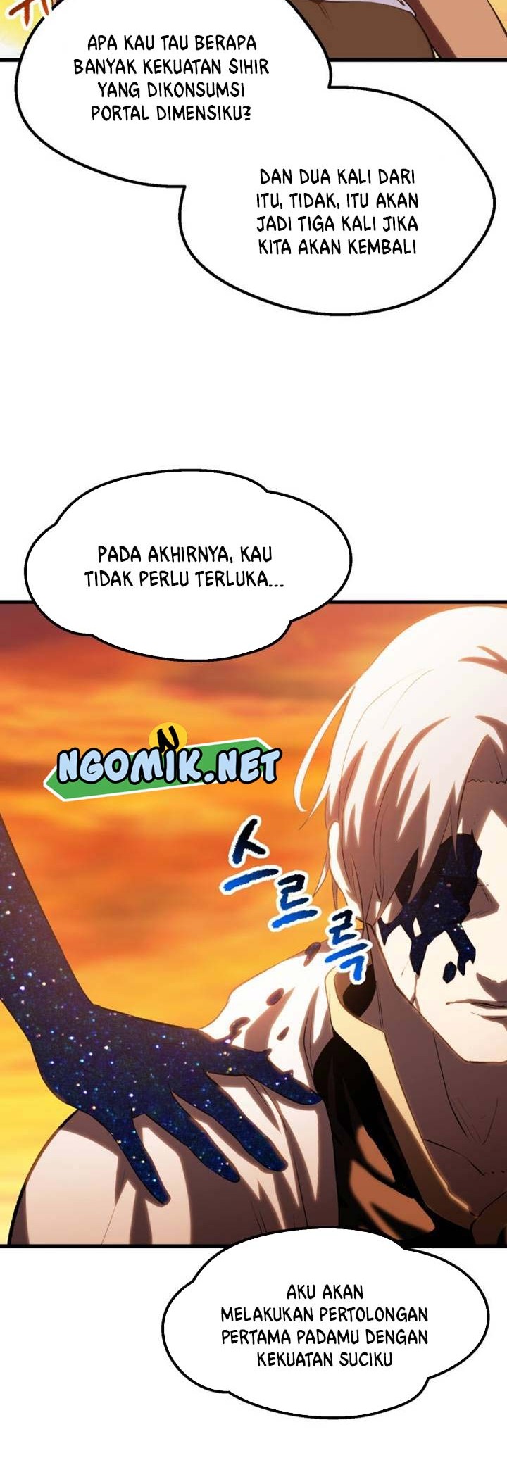 Sword King Chapter 144 - halaman 33
