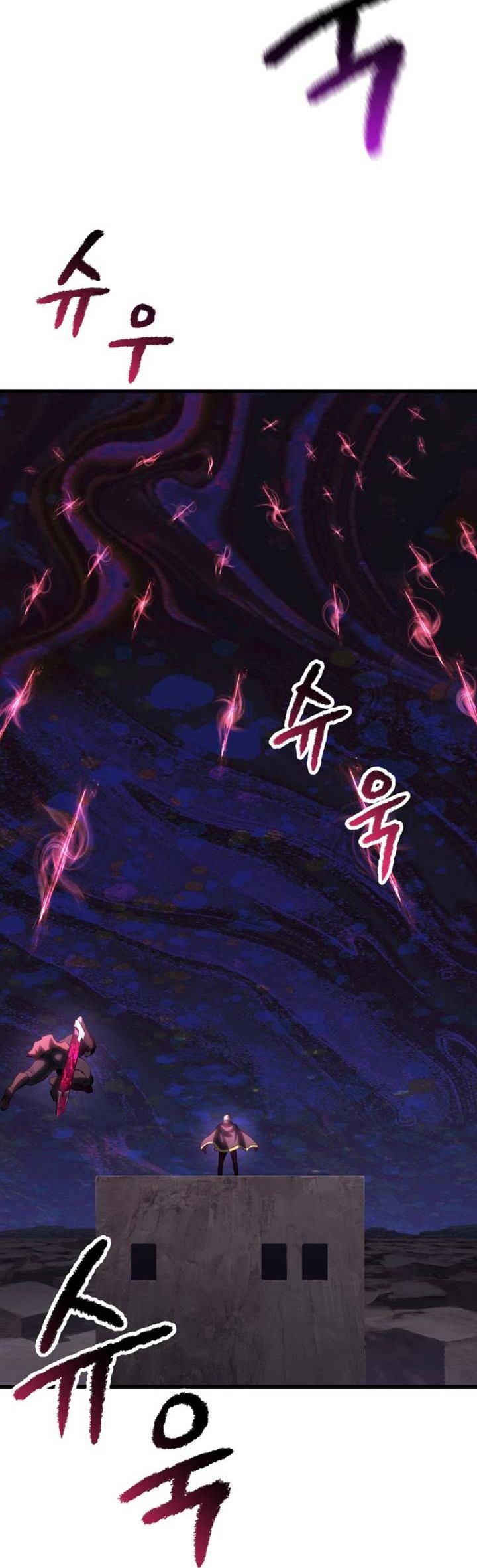 Sword King Chapter 144 - halaman 7