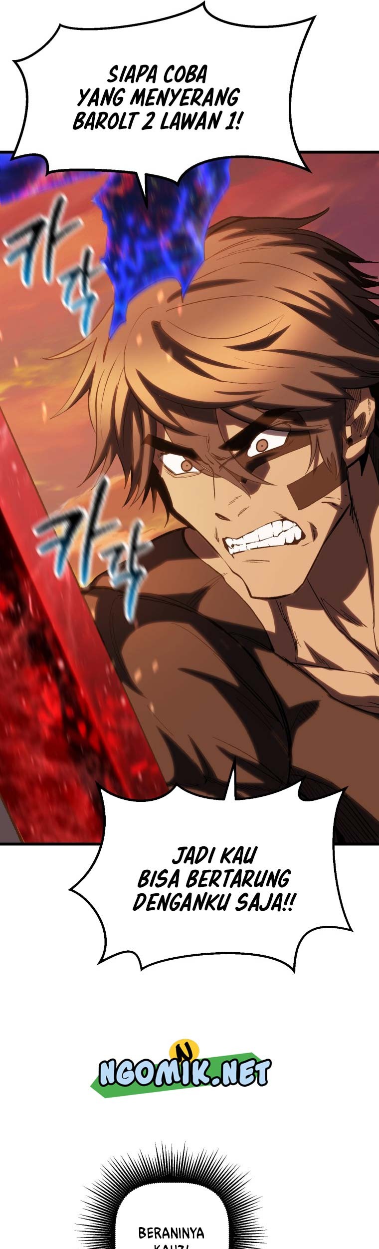Sword King Chapter 145 - halaman 14