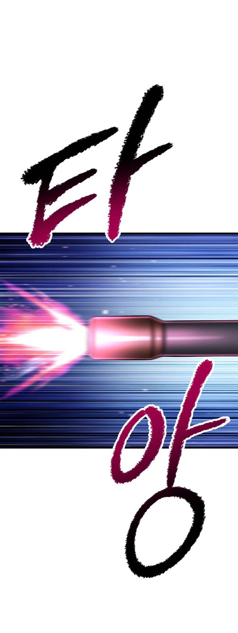 Sword King Chapter 145 - halaman 19