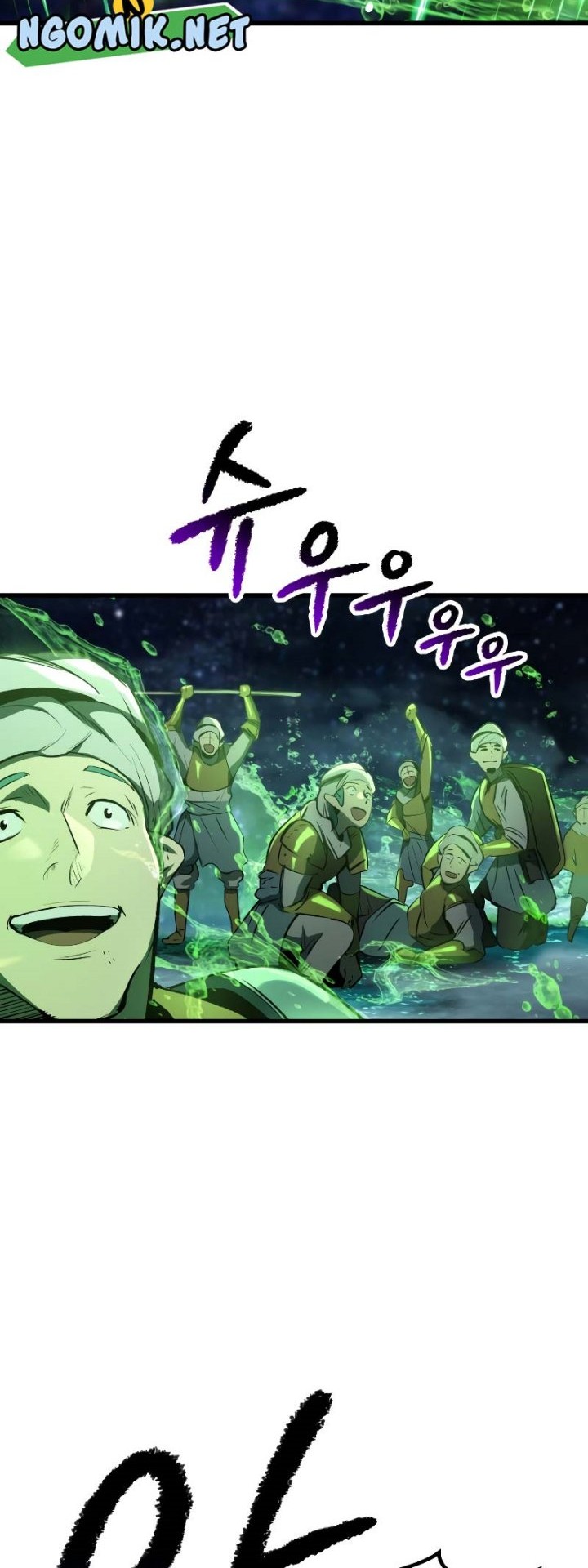 Sword King Chapter 147 - halaman 19