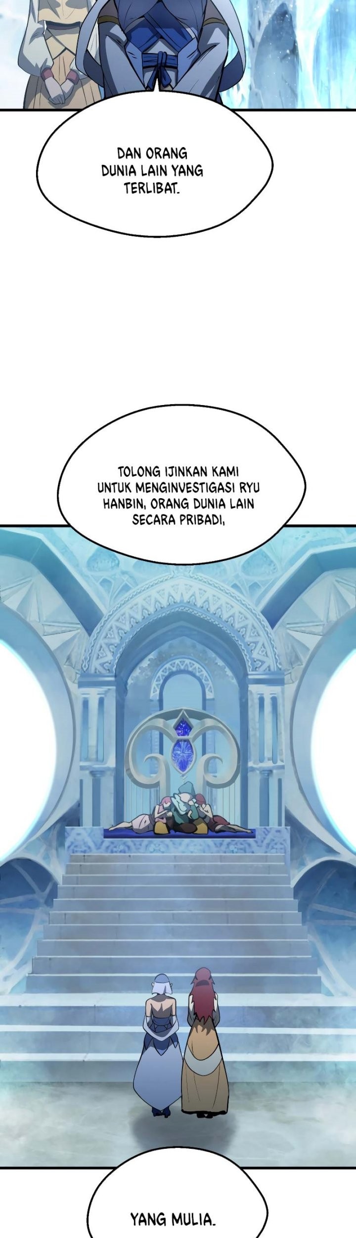 Sword King Chapter 147 - halaman 24