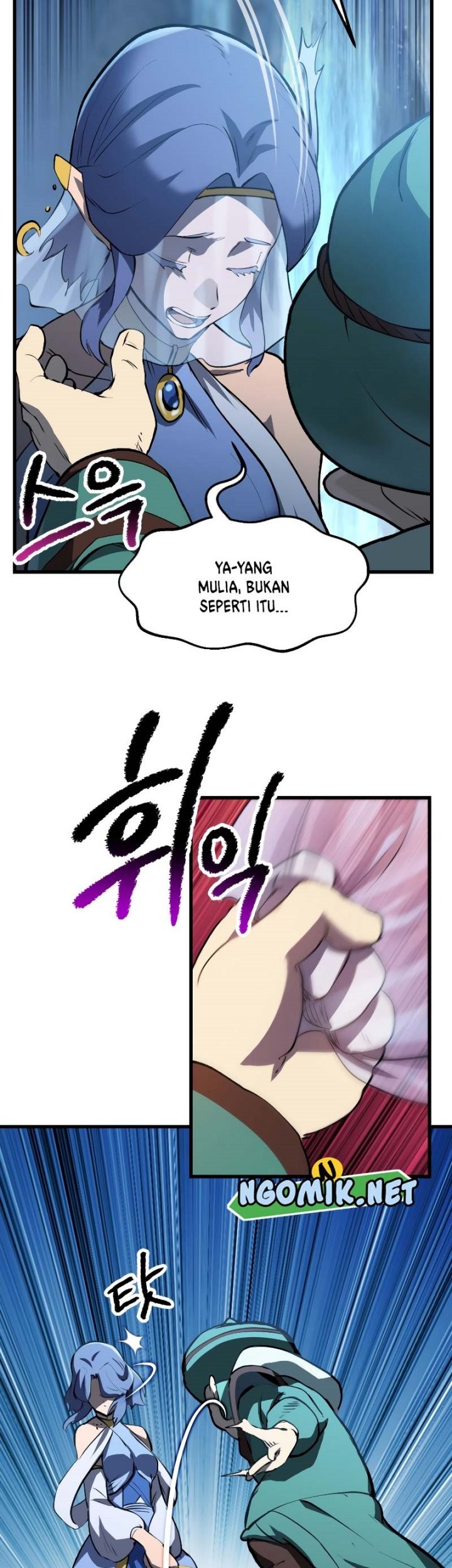 Sword King Chapter 147 - halaman 34