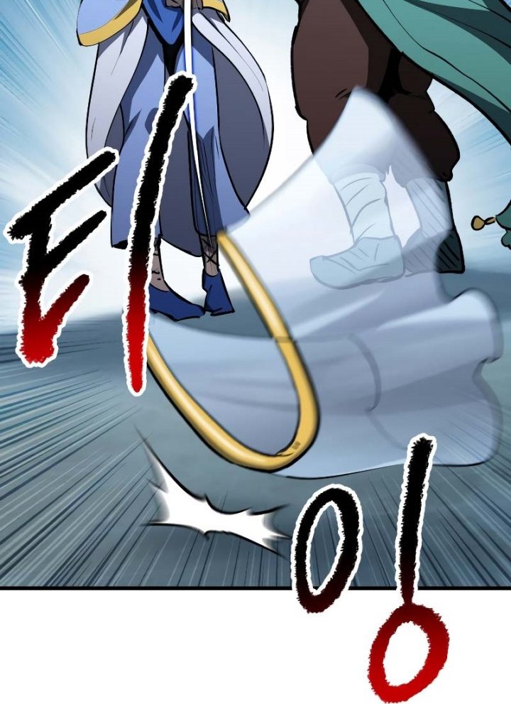 Sword King Chapter 147 - halaman 35