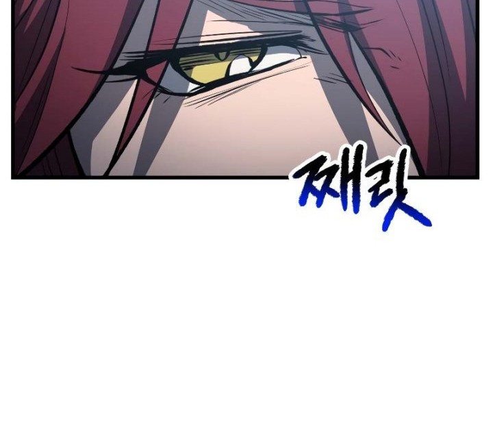 Sword King Chapter 147 - halaman 39