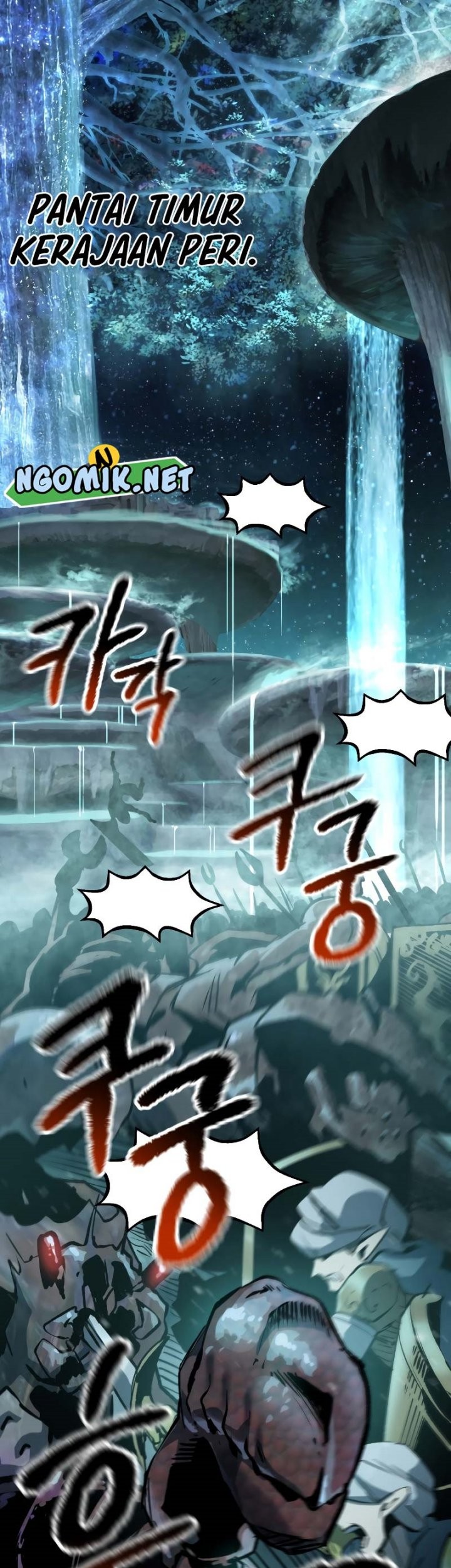 Sword King Chapter 147 - halaman 4