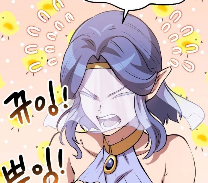 Sword King Chapter 147 - halaman 41