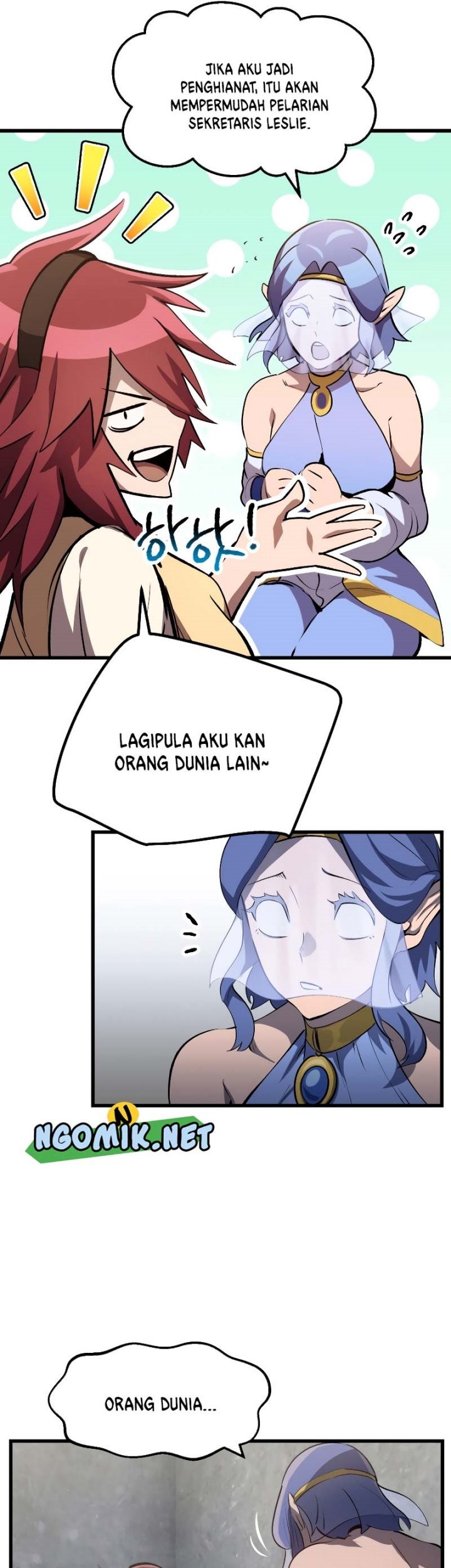 Sword King Chapter 147 - halaman 44
