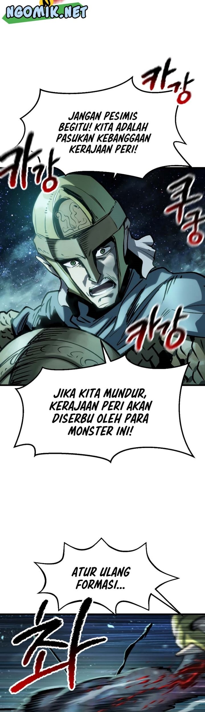 Sword King Chapter 147 - halaman 8